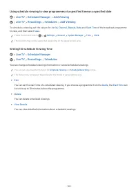 Страница 103