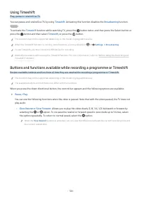 Страница 104