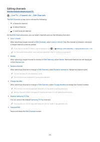 Страница 107