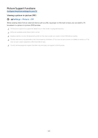 Страница 123