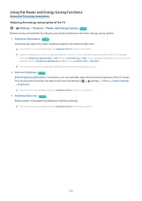 Страница 132