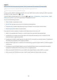 Страница 144