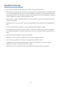 Страница 154
