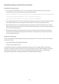 Страница 156