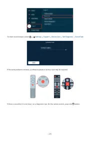 Страница 228
