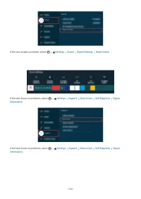 Страница 230