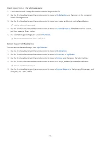 Страница 56