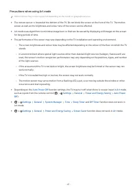 Страница 61