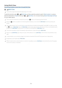 Страница 86