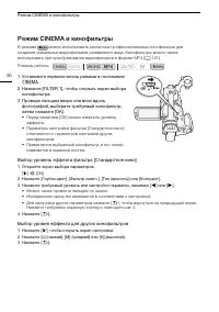 Страница 46