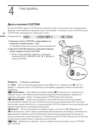 Страница 96