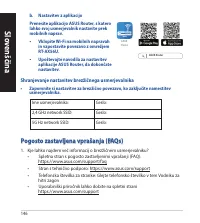 Страница 146