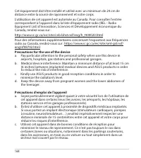 Страница 168