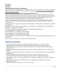Страница 177