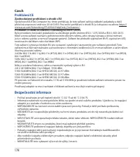 Страница 178