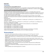Страница 179