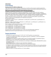 Страница 182
