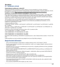 Страница 187