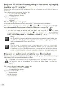 Страница 116