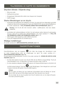 Страница 129
