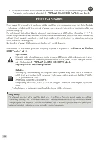 Страница 240