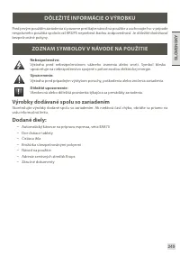 Страница 251