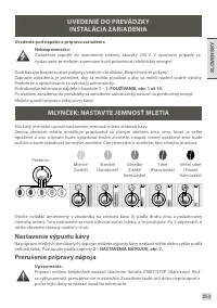 Страница 255