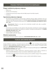 Страница 256