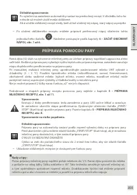 Страница 257