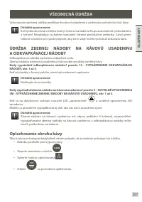 Страница 259