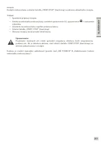 Страница 263