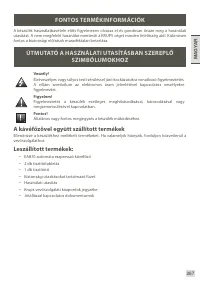Страница 269