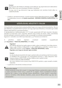 Страница 275