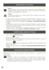 Страница 276