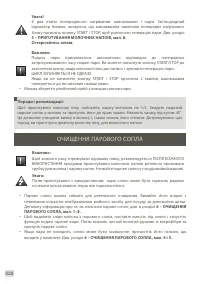Страница 330