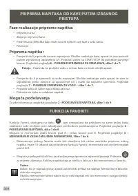 Страница 386