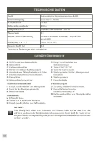 Страница 54