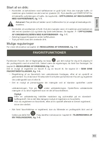 Страница 95