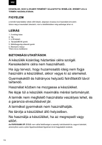 Страница 18