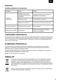 Страница 23