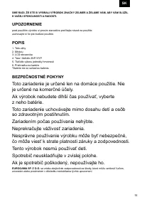 Страница 15