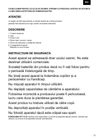 Страница 21