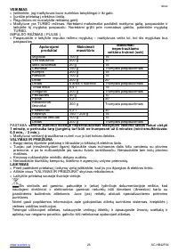Страница 26