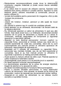Страница 30