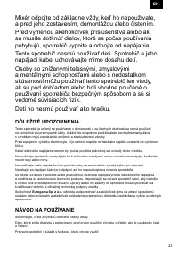 Страница 23