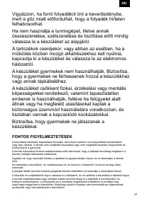 Страница 27