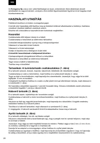 Страница 28