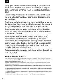 Страница 32