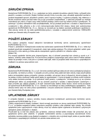 Страница 54