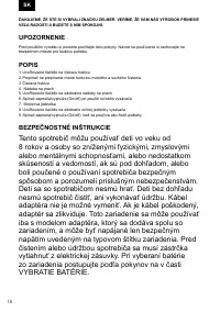 Страница 18